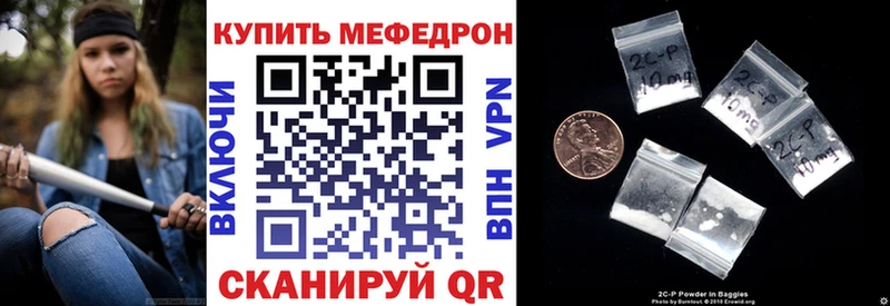 Купить наркотик Борисоглебск Гашиш  Канабис  Alpha PVP  Меф 