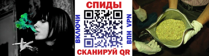 Бутират Butirat  наркошоп  это состав  Борисоглебск 