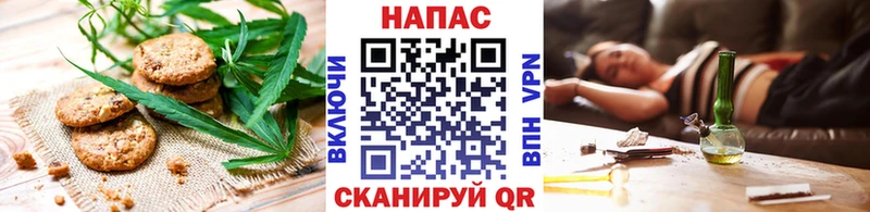 цены   дарк нет наркотические препараты  Еда ТГК марихуана  Борисоглебск 