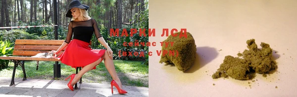 прущая мука Магадан