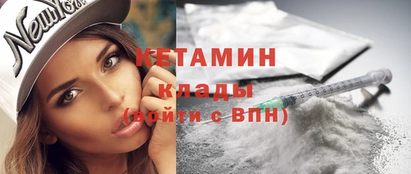 кокаин перу Балахна