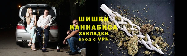 наркотики Баксан