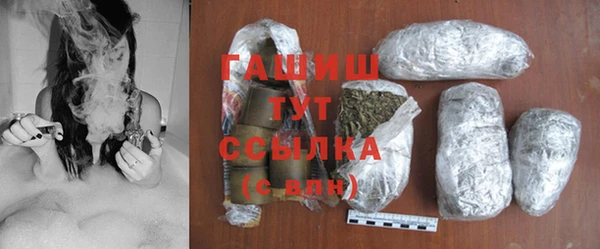 мефедрон мука Балабаново