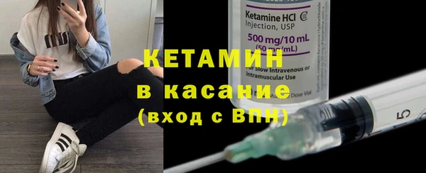 наркотики Баксан