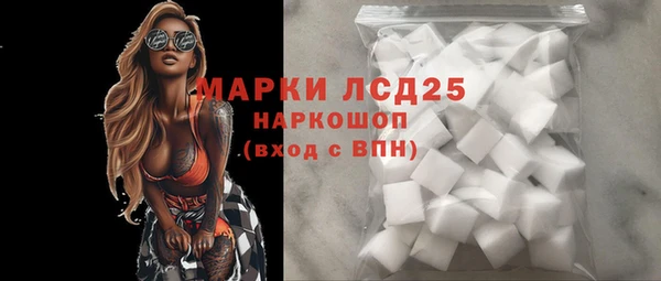 наркотики Баксан