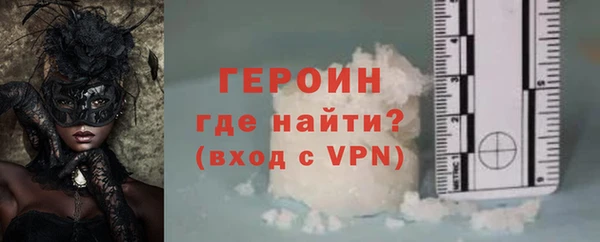 COCAINE Майский