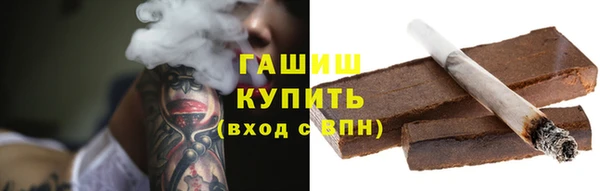 наркотики Баксан