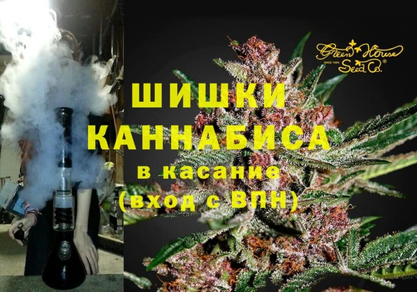 spice Магас