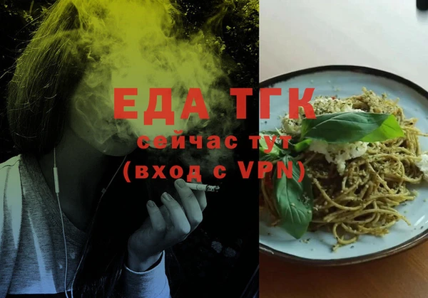 наркотики Баксан
