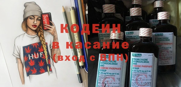 наркотики Баксан