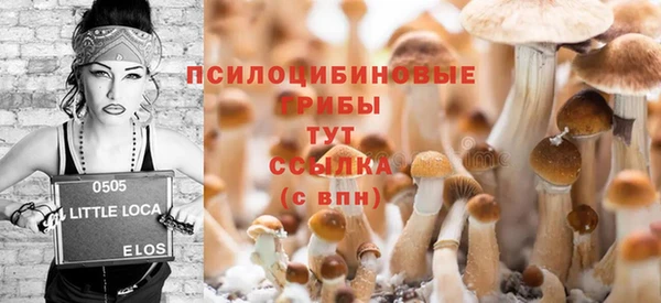 мефедрон мука Балабаново