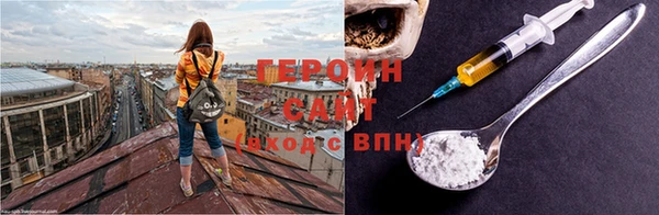 наркотики Баксан