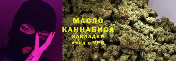 кокаин перу Балахна