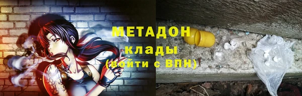 наркотики Баксан