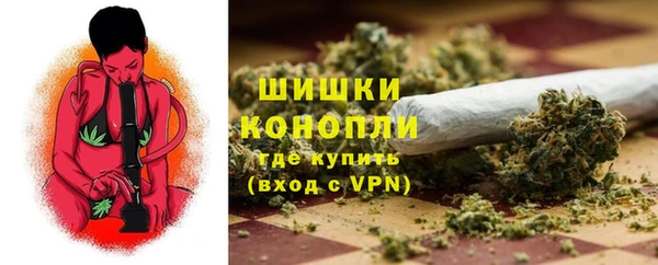 наркотики Баксан