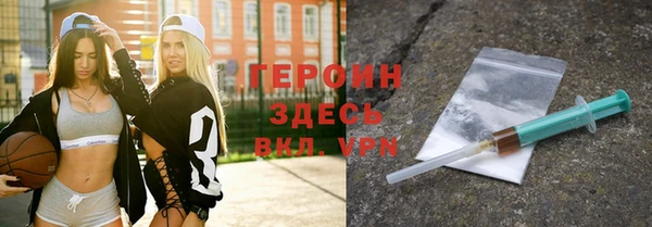 наркотики Баксан
