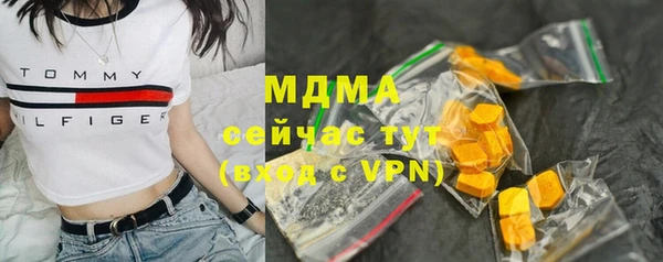 кокаин перу Балахна